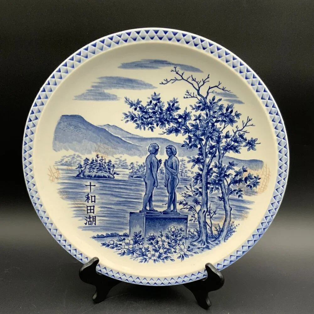 Antique Japanese Blue & White Plate Lake Towada Japan 12 1/2" Diameter - Picture 2 of 5